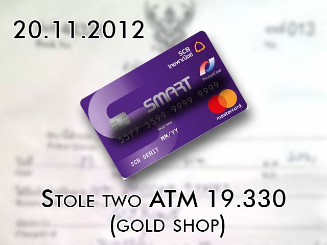 stole-19000